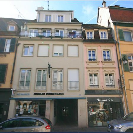 Appartement Bruat Кольмар Екстер'єр фото